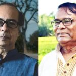 বাংলা একাডেমি ‘রবীন্দ্র পুরস্কার-২০২৬’ ঘোষণা