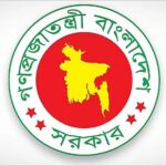 অতিরিক্ত সচিবদের বিদেশ ভ্রমণে নতুন নির্দেশনা