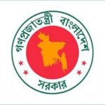 ডিসি সম্মেলনের আলোচনায় ৪৯৮ প্রস্তাব