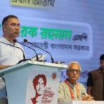 রামিসা হত্যার বিচার এক মাসের মধ্যে সম্পন্ন করার নির্দেশ
