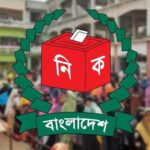 দেশে ভোটার বাড়ল ৬ লাখ ২৮ হাজার ৫৭ জন