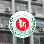 অন্তর্বর্তী সরকারের সিদ্ধান্তে অচল স্বাস্থ্য বিভাগের ৪৪৩ গাড়ি