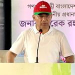ঢাকা-সিলেট রুটে হবে ডাবল রেললাইন: প্রধানমন্ত্রী