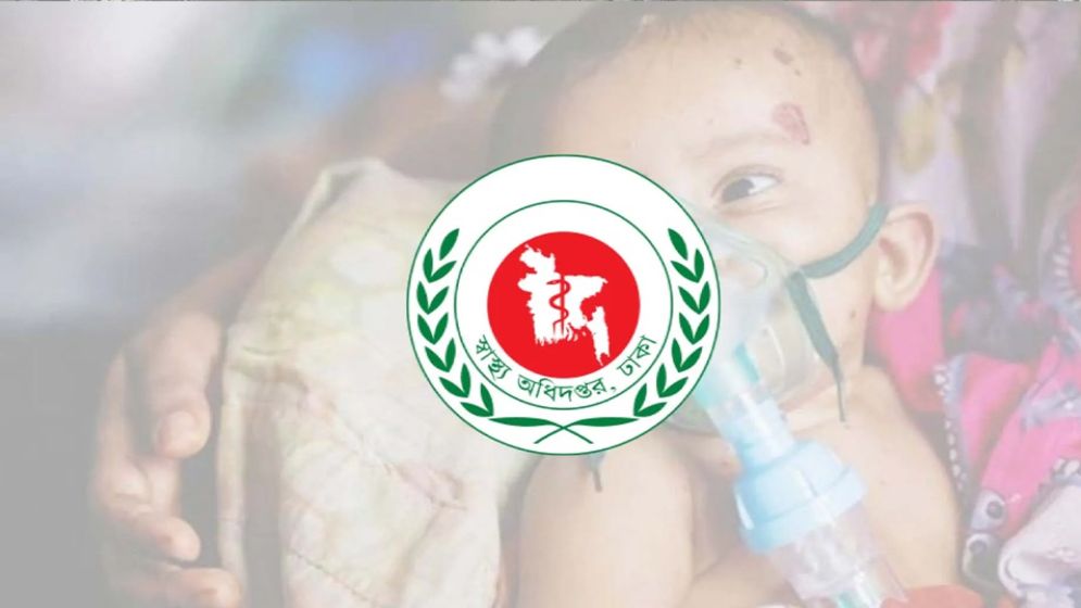 দেশে হাম ও উপসর্গে মৃত্যু ৬, শনাক্ত ১৩৮