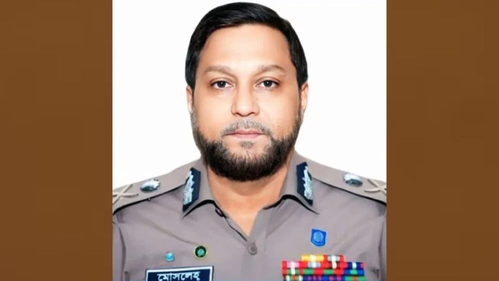 ডিএমপির নতুন কমিশনার মোসলেহ উদ্দিন আহমেদ