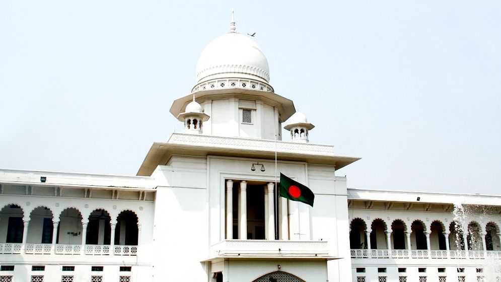 অধস্তন আদালত পর্যবেক্ষণ কমিটি পুনর্গঠন করলেন প্রধান বিচারপতি