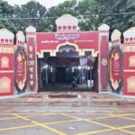 ঈদের প্রধান জামাত নিয়ে ডিএসসিসির নির্দেশনা প্রকাশ