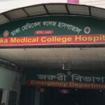 কোরবানি দিতে গিয়ে আহত হয়ে ঢাকা মেডিকেলে ভর্তি ৮০ জন
