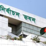 স্থানীয় নির্বাচনী বিধি সংশোধনে আজ ইসির বৈঠক