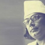 সাম্য ও দ্রোহের কবির জন্মজয়ন্তীতে শ্রদ্ধাঞ্জলি