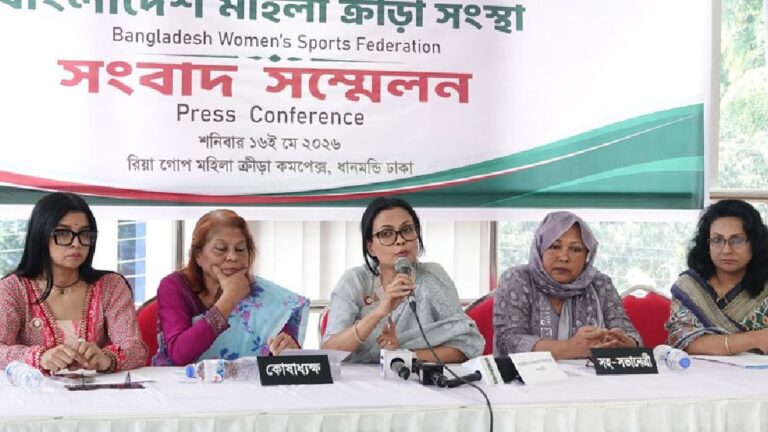 মহিলা ক্রীড়া সংস্থার হাতছাড়া অনুদান ফেরতের দাবি