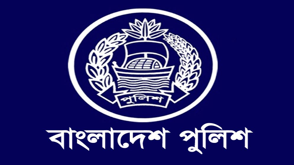 বাধ্যতামূলক অবসরে পুলিশের ১৭ শীর্ষ কর্মকর্তা