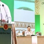 শেষ হলো চারদিনের ডিসি সম্মেলন