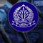 আগামীকাল থেকে শুরু পুলিশ সপ্তাহ, পদক পাচ্ছেন ১০৭ জন