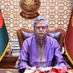 সুসংহত ও ঐক্যবদ্ধ বাংলাদেশ গড়ার ডাক রাষ্ট্রপতির