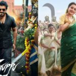 Karuppu, the movie at the center of discussion, released amid rumors of Vijay-Trisha relationship