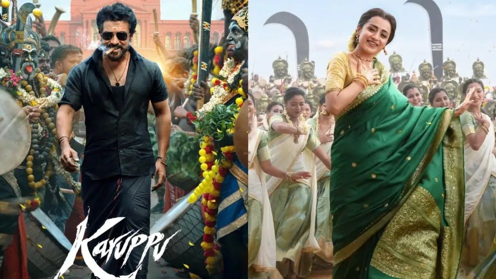 Karuppu, the movie at the center of discussion, released amid rumors of Vijay-Trisha relationship