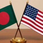 বাণিজ্য চুক্তি বাস্তবায়নে ঢাকায় আসছে মার্কিন প্রতিনিধিদল