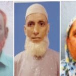 সৌদি আরবে আরো তিন বাংলাদেশি হজযাত্রীর মৃত্যু