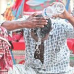 ভ্যাপসা গরমে হাঁসফাঁস জনজীবন, আবহাওয়া দপ্তরের পূর্বাভাসে স্বস্তি নেই