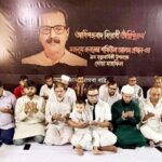 লড়াই হবে নয়া ফ্যাসিবাদ ও ভারতীয় আধিপত্যবাদের বিরুদ্ধে