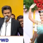Suchitra Slams Trisha as Parasite During Victory Pledge