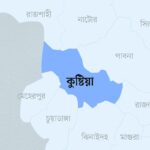 Bogra’s son Kushtia is admitted to hospital after being poisoned