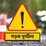 A pedestrian was killed after being hit by a bus in the capital’s Abdullahpur