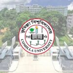 Re-appointment of Interim Dean in Comilla University without the decision of the Syndicate