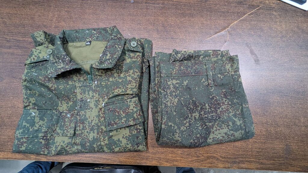 ‘KNF’ clothes seized
Fraud on the bail of the accused, 
A bench officer suspended