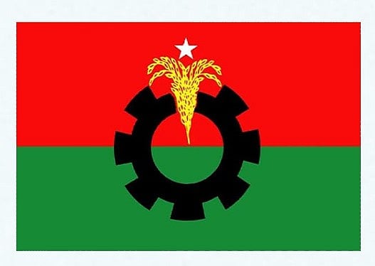 BNP Dissolves Nine Committees in Manikganj