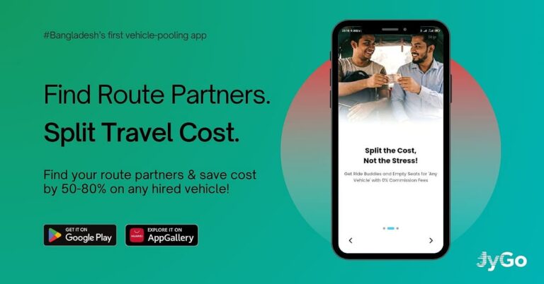 Auto-Rickshaw-Rickshaw sharing app with other passengers, cost reduction