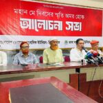 As workers, journalists in the country are the most deprived