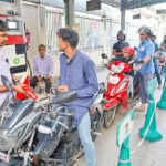 No pressure in the pump as the supply increases