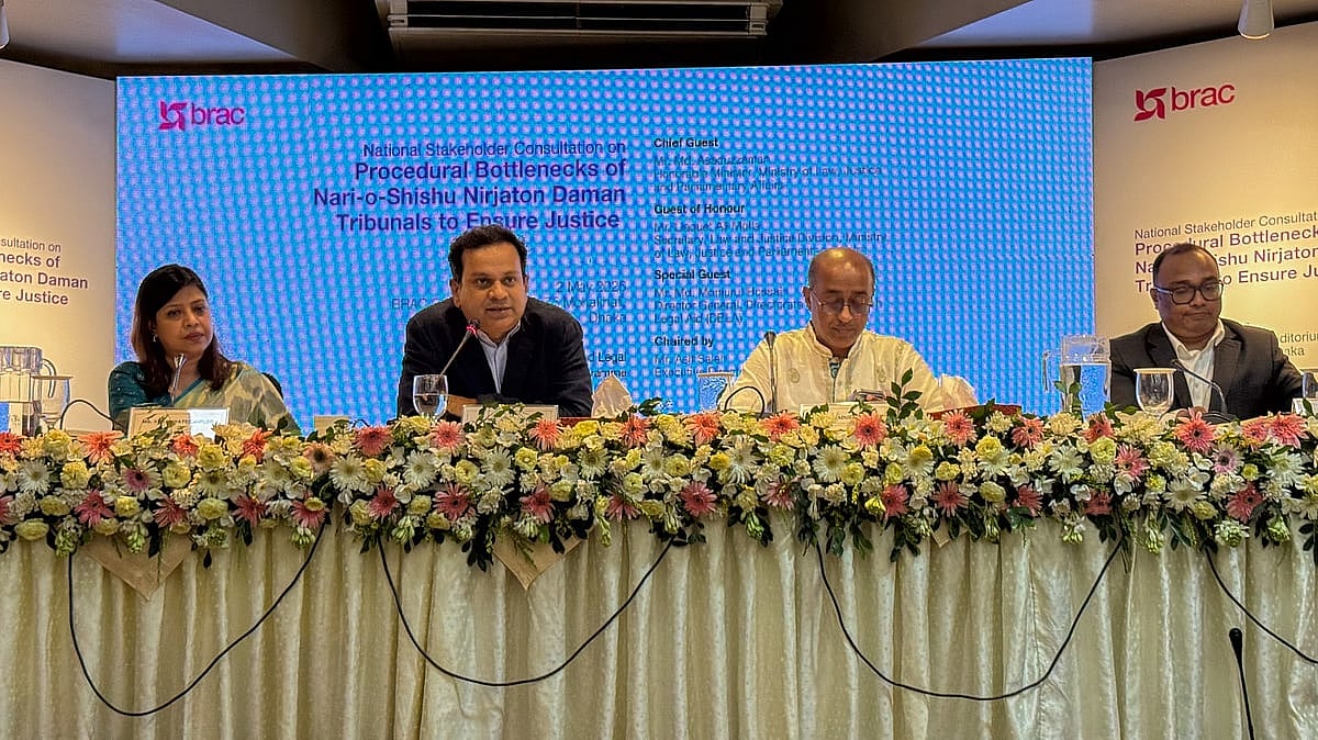 Wills case to be heard by Supreme Judiciary: Law Minister