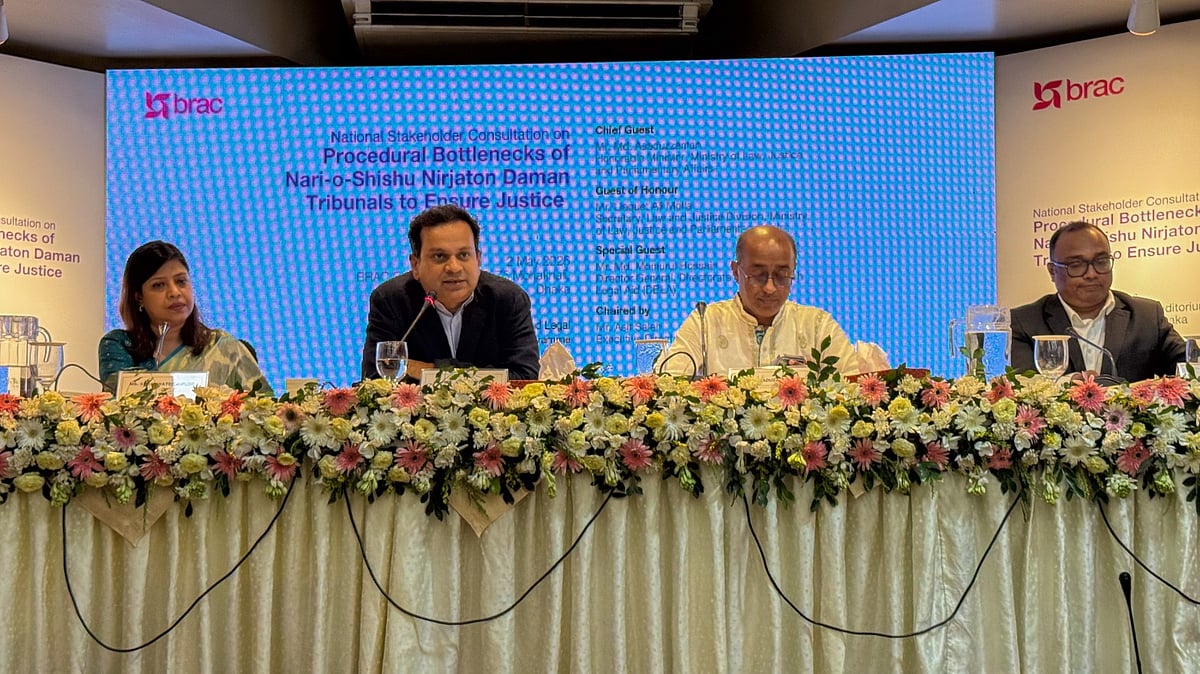 Law Minister: Supreme Judicial Council to Hear Allegations Against Judges