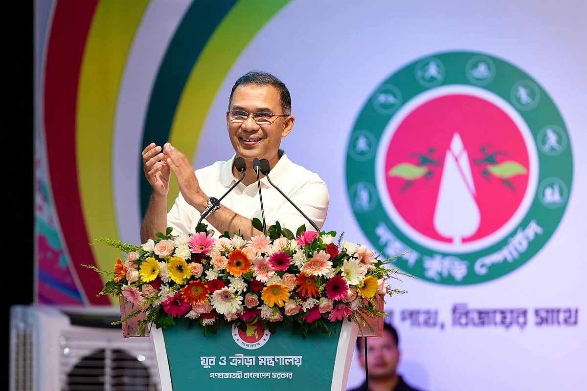You have to take responsibility for Bangladesh, said the Prime Minister to the young athletes