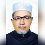 Mymensingh’s former Awami League Member of Parliament Moslem Uddin passed away