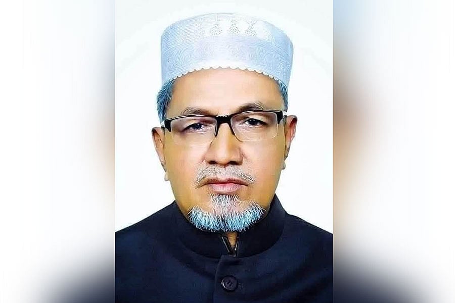 Mymensingh’s former Awami League Member of Parliament Moslem Uddin passed away