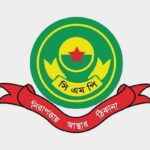 Chhatra League from ‘secret’ meeting in Chittagong 
And 14 leaders and activists of Jubo League were detained