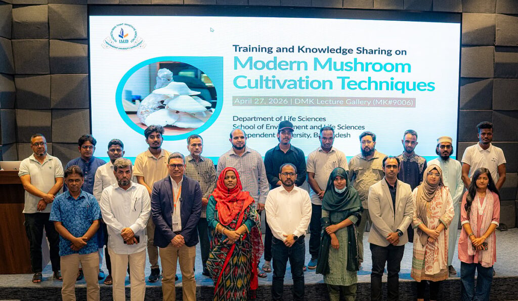 Workshop on Modern Mushroom Cultivation at IUB