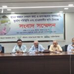 Authorities Urged to Exercise Caution in Compensating Flood-Affected Farmers