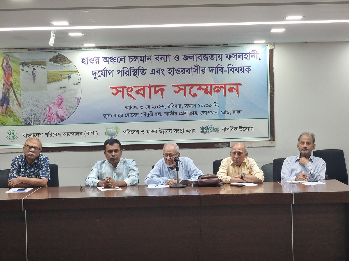 Authorities Urged to Exercise Caution in Compensating Flood-Affected Farmers
