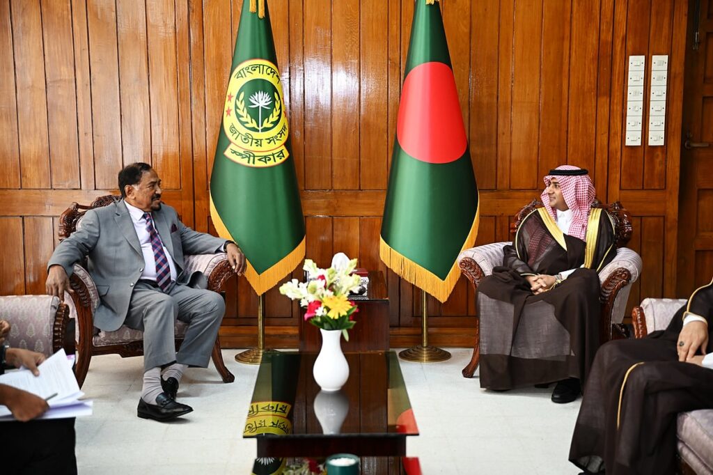 Courtesy meeting of the Saudi Ambassador with the Speaker