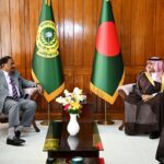 Courtesy meeting of the Saudi Ambassador with the Speaker