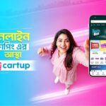 CartUp: US-Bangla Subsidiary Transforms Digital Commerce in Bangladesh with Rapid Delivery Infrastructure