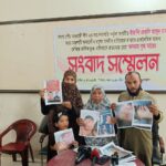 Awami League leader accused in murder case, BNP leader recommends withdrawal as ‘political’