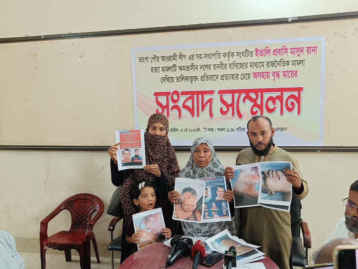Awami League leader accused in murder case, BNP leader recommends withdrawal as ‘political’