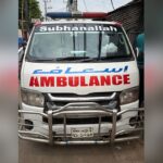 105,000 Yaba Tablets Seized from Ambulance Oxygen Cylinder in Chittagong; Two Arrested