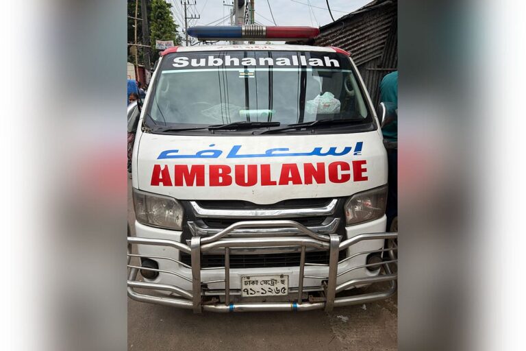 105,000 Yaba Tablets Seized from Ambulance Oxygen Cylinder in Chittagong; Two Arrested